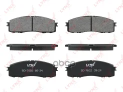 ������� ��������� �������� | ��� | Toyota Crown JZS/GS130, 140 87-95 / MARK II/Chaser/Cresta GX/JZX81 89-95 / - RR LYNXauto ���. BD7602, ������ BD7602...