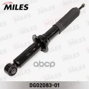 ����������� �������� �����/������ ������� Toyota LAND Cruiser 90 04/96-09/02 (KYB 341232) DG02083-01 Miles ���. DG02083-01 DG0208301 ����