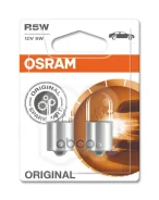 ����, ������ 5007-2BL �������� ���� R5W 12V 5W BA15s Original LINE �������� ������������ �/� (���) 2��. (1�-�) 5007-02B 500702B Osram ���. 500702B 500...