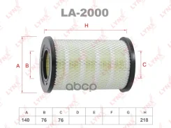 ������ ��������� AV-3760; �16546-0W800; �AY120-NS024; �PAW072; �A2000; �A1857; �4NC-1024W; �71-01782-SX; �A-2005V; �A-234; �A24000; �ADN12257; �AF0255...