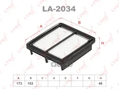 ������ ��������� Honda Fit III 1.3 11 / Insight 1.3 09 0,26 LYNXauto ���. LA2034 LA2034 ����