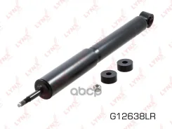 ����������� ������ ������� LYNXauto ���. G12638LR G12638LR ����