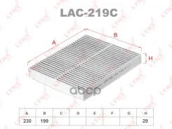 ������ ������ �������� LYNXauto ���. LAC219C LAC219C ����