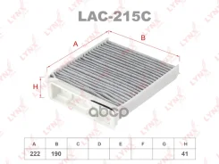 ������ ������ �������� LADA Largus Renault Sandero, Duster 1.4, 1.6 2008 -, Nissan Micra(K12) 03~, NOTE 06~, Renault CLIO II (98-04), CLIO III (05-) 0...