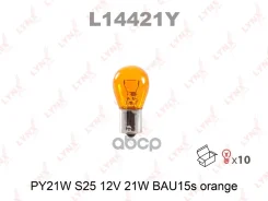 ����� PY21W 12V BAU15S Orange L14421Y-02; �18642-21007N; �N10256401; �N 10256407; �MS820029E; �0210205; �11498 ULAX2; �11498XUAX2; �11498Xuaxm; �12496...