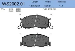 ������� ��������� �������� | ����� | Toyota Previa 2.4I 4WD 97-00 Jeenice ���. WS200201 WS200201 ����