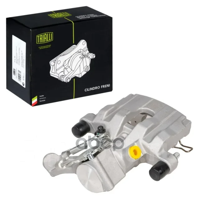 ������� ����. Trialli ���. CF 550116 CF550116 ����