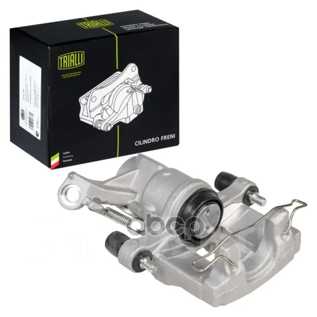 ������� ����. Trialli ���. CF 550116 CF550116 ����