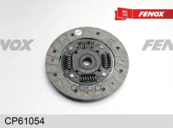���� ��������� O 200x20�� Fenox ���. CP61054 CP61054 ����