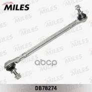 ���� ������������� �������� �������� ����� MB W212 (��������) (Lemforder 3671301) DB78274 Miles ���. DB78274 DB78274 ����
