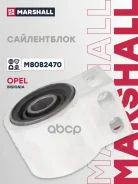 ��� (��������) Marshall ���. M8082470 M8082470 ����