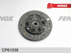 ���� ��������� O 200x26�� Fenox ���. CP61038 CP61038 ����