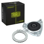����� �������� ������ � ����������� ��� ���������� ���� Granta (10-) ��� ��� Trialli ���. SA0155 SA0155 ����