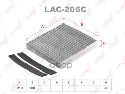 ������ ������ �������� ELR7140; �LAC-206; �LAC-209C; �LAC-212; �LAC-213; �SS-1034; �SSC-1034; �RCF-3807B; �27275-0N025; �27277-4M400; �27277-4M425; �2...