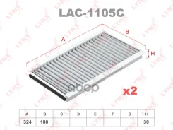 ������ ������ �������� (2��) JKR7161; �JLR7161; �LAC-1105; �SS-1087; �SSC-1087; �LA 197; LAK 197; LAO 197; LAK 197; AG 307 2K CFC; �GB-9898; �GB-9898...