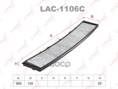 ������ �������� �������� LYNXauto ���. LAC1106C LAC1106C ����