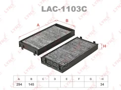 ������ �������� �������� (�������� 2 ��. ) LYNXauto ���. LAC1103C LAC1103C ����