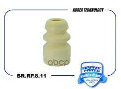 �������� ������������ | ����� | Kia Sportage, ix35 ���� KG417/039. �N.02.06833 Brave ���. BRRP811 BRRP811 ����