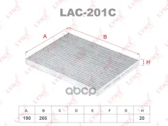 ������ ������ �������� Nissan Qashqai/X-Trail II 0,24 LYNXauto ���. LAC201C LAC201C ����