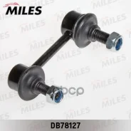 ���� ������������� Nissan Primera 01-07 ���. ����. ���/����. Miles ���. db78127 DB78127 ����