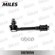 ���� ������������� �������� �������� �����/������ Toyota LC 90 96-02 (CTR CL0571) DB78159 Miles ���. DB78159 DB78159 ����