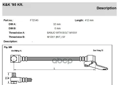 ��������� ����� KK ���. FT2545 FT2545 KK FT2545 ����