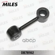���� ������������� �������� �������� �����/������ (23mm) VW T4 91-03 (TRW JTS516) DB78162 Miles DB78162, VW California T4 Camper (7DJ, 7DK, 70J) VW Tr...