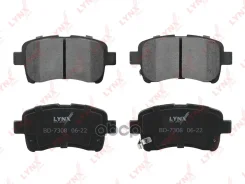 ������� ��������� �������� | ����� | Suzuki Aerio RA/RB/RC/RD 01- / Liana RH/ER 01- / - FR BD-7308 LYNXauto ���. BD7308, ������ BD7308 ����
