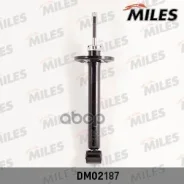 ������ �� DM02187-01 ����������� ������ �����/������ �������� VW Passat 04/88-08/96 (KYB 443246) DM02187 Miles ���. DM02187 DM02187 ����