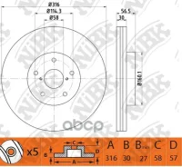 ���� ��������� Subaru Tribeca 05- RN1527 NiBK ���. RN1527 RN1527 ����