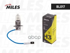 ����� H3 12V 55W PK22s BL017 Miles ���. BL017 BL017 ����
