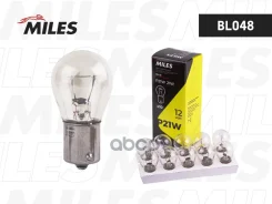 ����� P21W 12V 21W BA15s BL048 Miles ���. BL048 BL048 ����