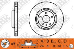 ���� ��������� Mazda CX-5 2012 RN1517 NiBK ���. RN1517 RN1517 ����