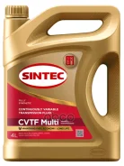 Sintec CVTF Multi