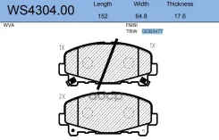 ������� ��������� �������� | ����� | Honda Accors IX (CU) 2,0/2,4 08/08-06/13 WS4304.00 Jeenice ���. WS430400 WS430400 ����