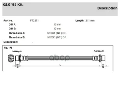 ��������� ����� KK ���. FT2271 FT2271 KK FT2271 ����