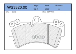 ������� ��������� �������� | ����� | AUDI Q7 (4LB) 3.0 TDI quattro 05.2011 - 08.2015 AUDI Q7 (4LB) 3.0 TDI quattro 11.2007 - 08.2015 Jeenice ���. WS33...