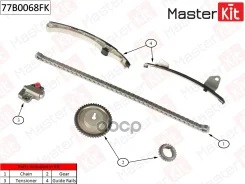 �������� ���� ��� Mazda 3 1.4-1.8I 04- MasterKit ���. 77B0068FK MasterKit ���. 77B0068FK 77B0068FK ����