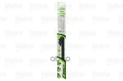 ����� ���������������� First Pyramid Multiconnection V2 (450 ��) FM45 Valeo ���. 575003 575003 ����