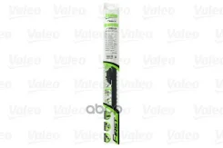 ����� �/� ������������ 500��/20 (� ����������) Valeo ���. 575005 575005/FM50 Valeo First Multiconnection 575005 ����