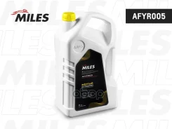 �������� ����� � ���������� G12/G12+ (�����, SUPER LONG LIFE COOLANT -40C) 5 �� AFYR005 Miles ���. AFYR005 ����