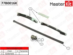 �������� ���� ��� Nissan X-Trail / Qashqai MR20DE 02-13 77B0016K MasterKit ���. 77B0016K 77B0016K ����