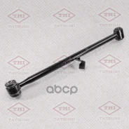����� �������� | ��� ���� | C5539R; �SI-1059; �48720-42020; �T212919040; �RN21027; �0125-ACA25LR; �0125-ACA25LR; �CA21209; �BS-2013; �JTC1635; �T25AC2...