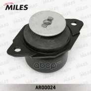 ����� ��� VW Golf 3/Vento/Polo/Passat 88-01 (L) Miles ���. AR00024 AR00024 ����