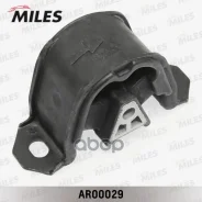 ����� ��������� ������ Miles AR00029 ����
