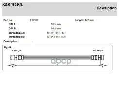 ��������� ����� KK ���. FT2304 FT2304 KK FT2304 ����