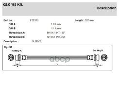 ����� ��������� FORD Fiesta MK 6 KK FT2336 D350-43-810B, D436-43-810, 1426701, 1151027, 1217819, 2S612282AD, BH-399, PHA498, SL5619, 1987476994; 19874...