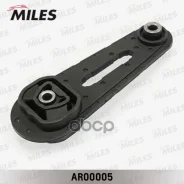 ����� ��������� ��� �/� Lada Largus 12-; Renault Logan 04-, Megan 02-08, Sandero 07- (������) Miles Miles ���. AR00005 AR00005 ����