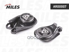 ����� ��������� ������ FORD Focus II 1.4-2.0/ Mazda 3 1.4-1.6 AR00007 Miles ���. AR00007 AR00007 ����