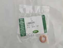 ��������� LAND Rover ���. LR006295 LR006295 ����
